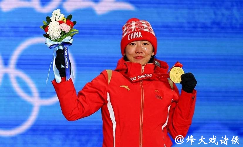 自由式滑雪空中技巧世界杯普莱西德湖站 王心迪夺冠 徐梦桃摘银 自由式滑雪空中技巧世界杯普莱西德湖站 王心迪夺冠 徐梦桃摘银