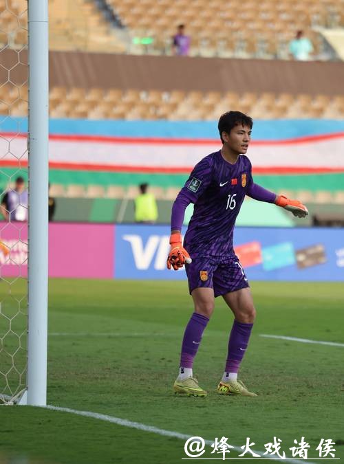 U23国足门将李昊：扑出点球前我就知道对手要往哪踢